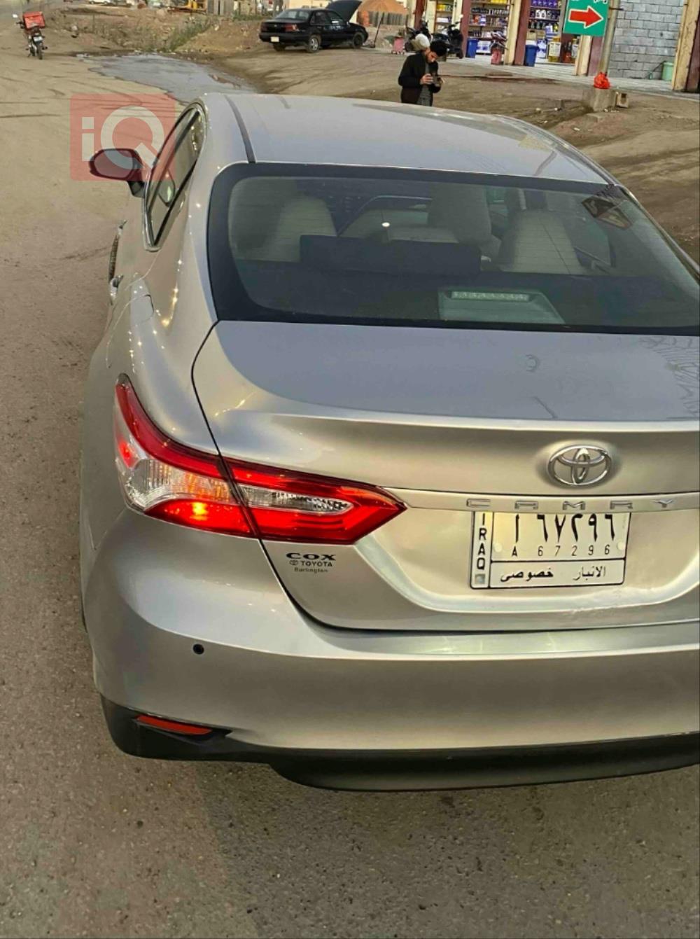 تويوتا كامري